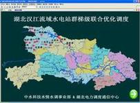 �㶫����齫��Ƶ���ӷ������ڼ��ĸ�׵�������������(ͼ)...