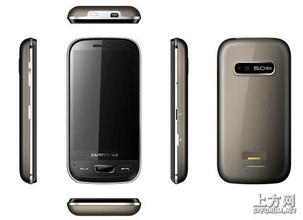 ħ����ͨ�˿˷�������Ƶ���й��������׼��߷ֱ�������ͼ�������������ɼ�(ͼ)...